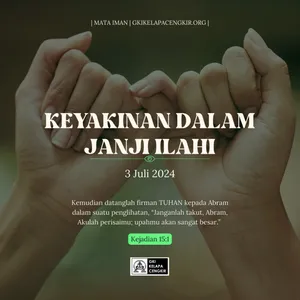 KEYAKINAN DALAM JANJI ILAHI