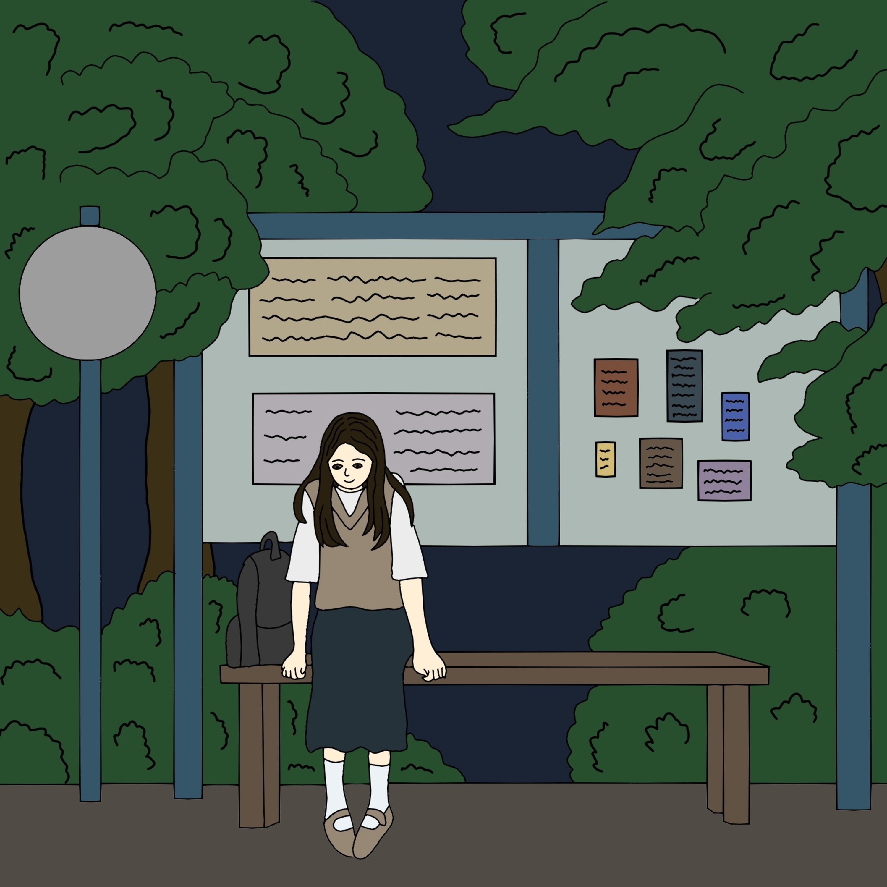 serpihan pesan : tulang punggung si sulung cover art