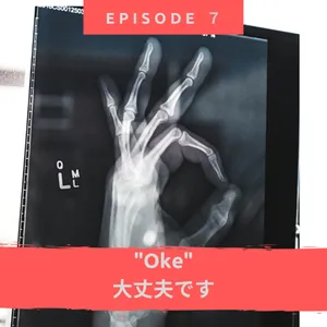 "Oke" (大丈夫です)