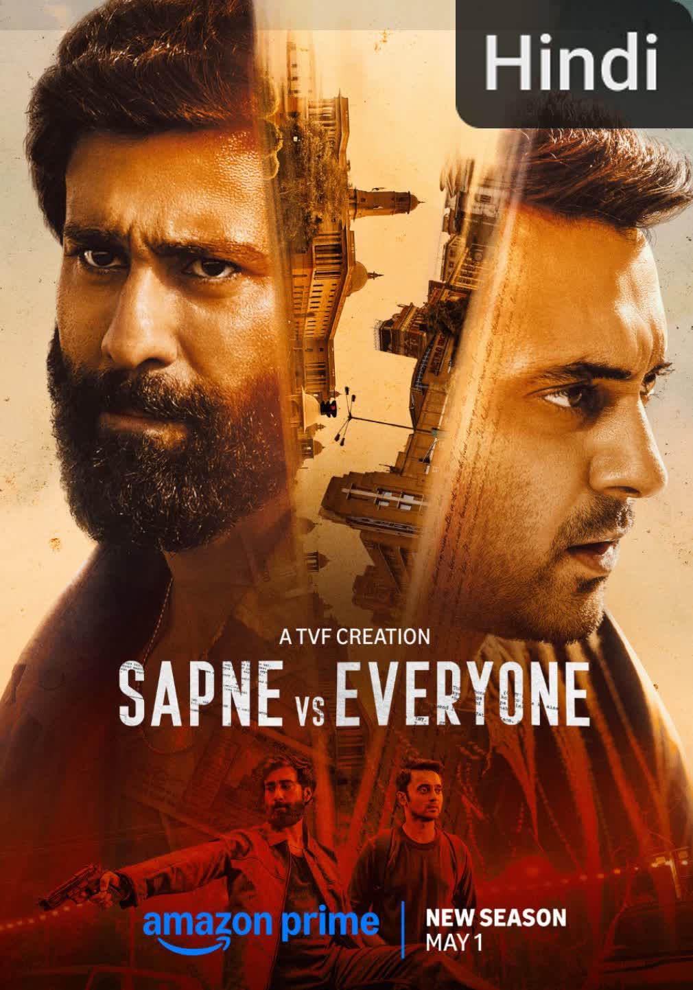 Sapne Vs Everyone [Hindi]