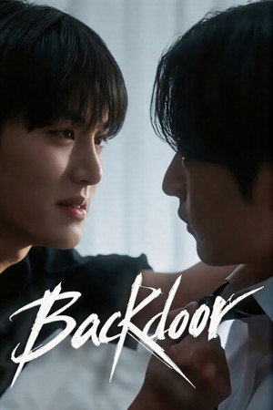 Poster Backdoor