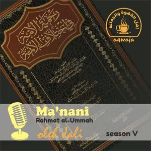 Eps. 026 IG Jali – Rahmatul Ummah – Perbedaan Mazhab tentang Membasuh Kedua Telinga dalam Wudu – Hal 16a cover art
