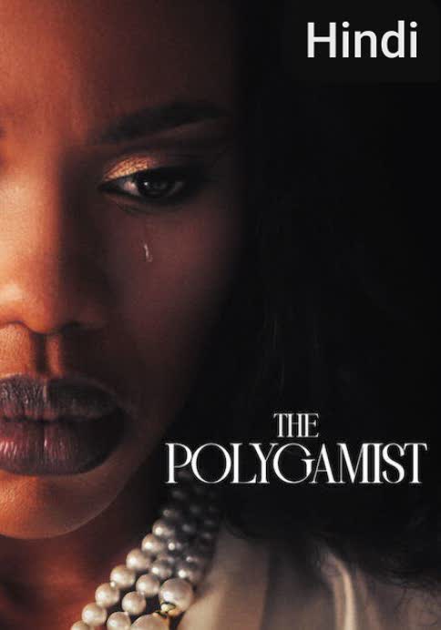 The Polygamist [Hindi]