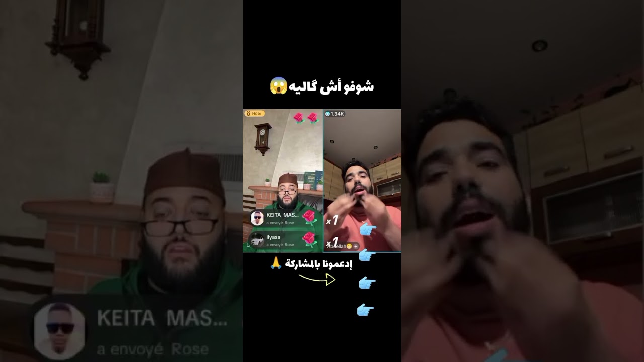 كلام زوين 👍💯 #فقيه #ليف #live #f9ih #mariage #زواج #fyp #shorts cover art