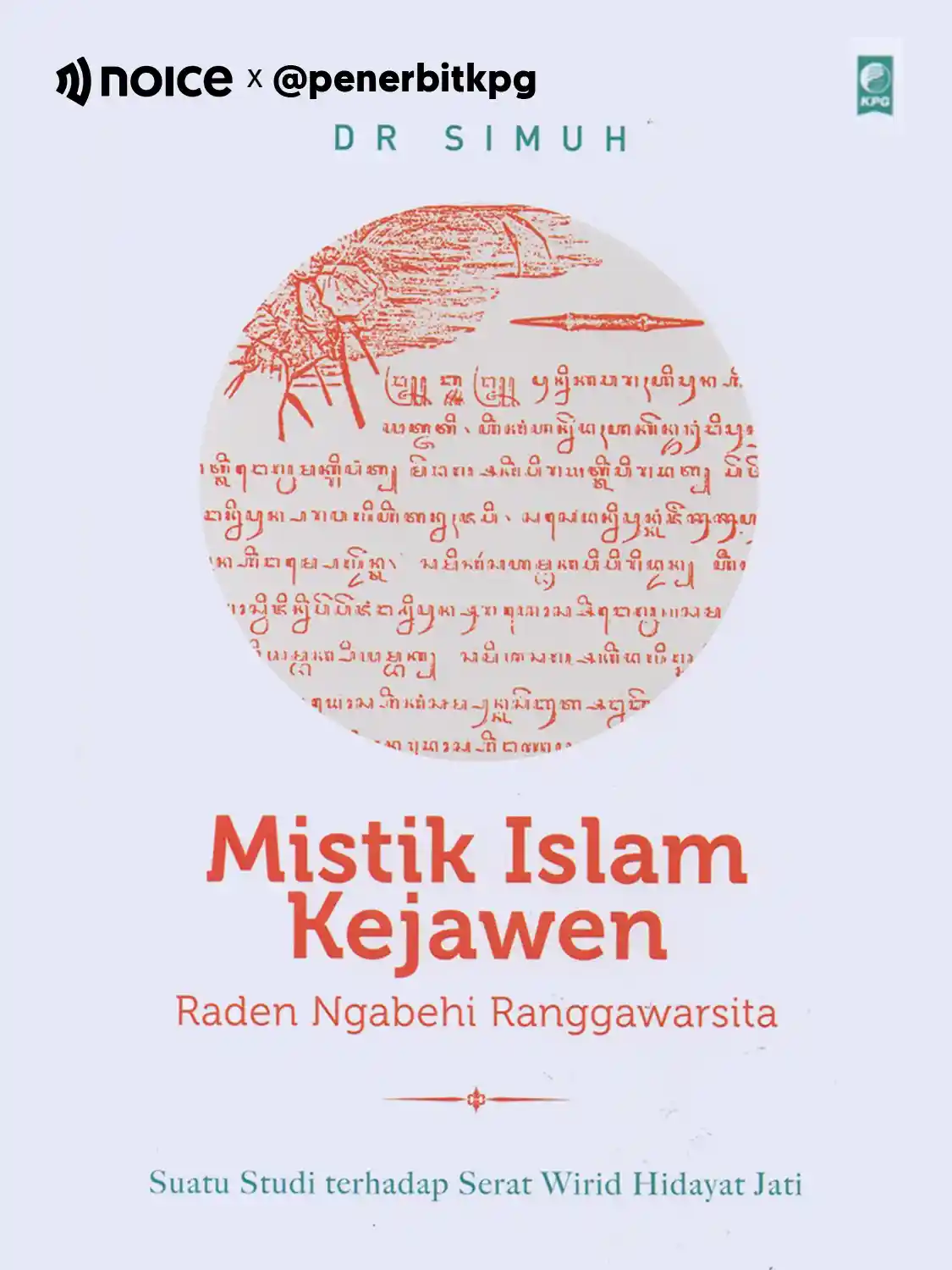 #3 Tuhan digambarkan berada pada hidup manusia