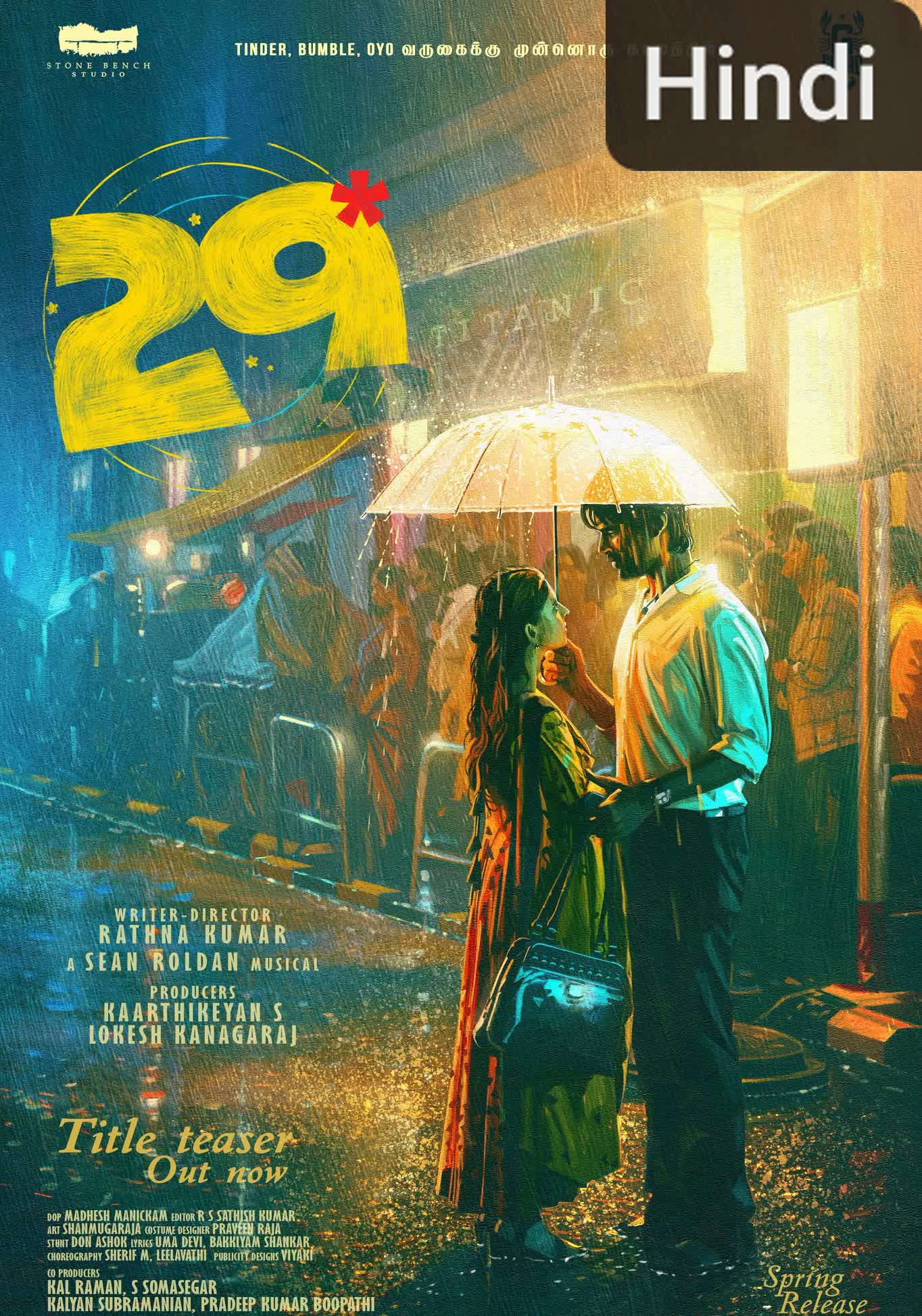 29 [Hindi]