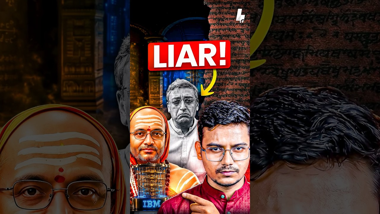 Nityanand Podcast Exposed Facts! #hindusim #shorts cover art