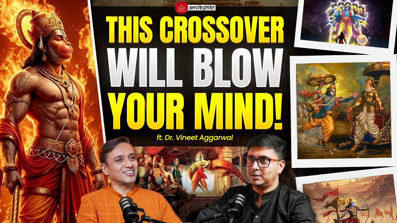Who Wins? Vishwamitra vs Parashuram ji! | Ramayana Fighting Mahabharata? | Dr Vineet Aggarwal ji cover art