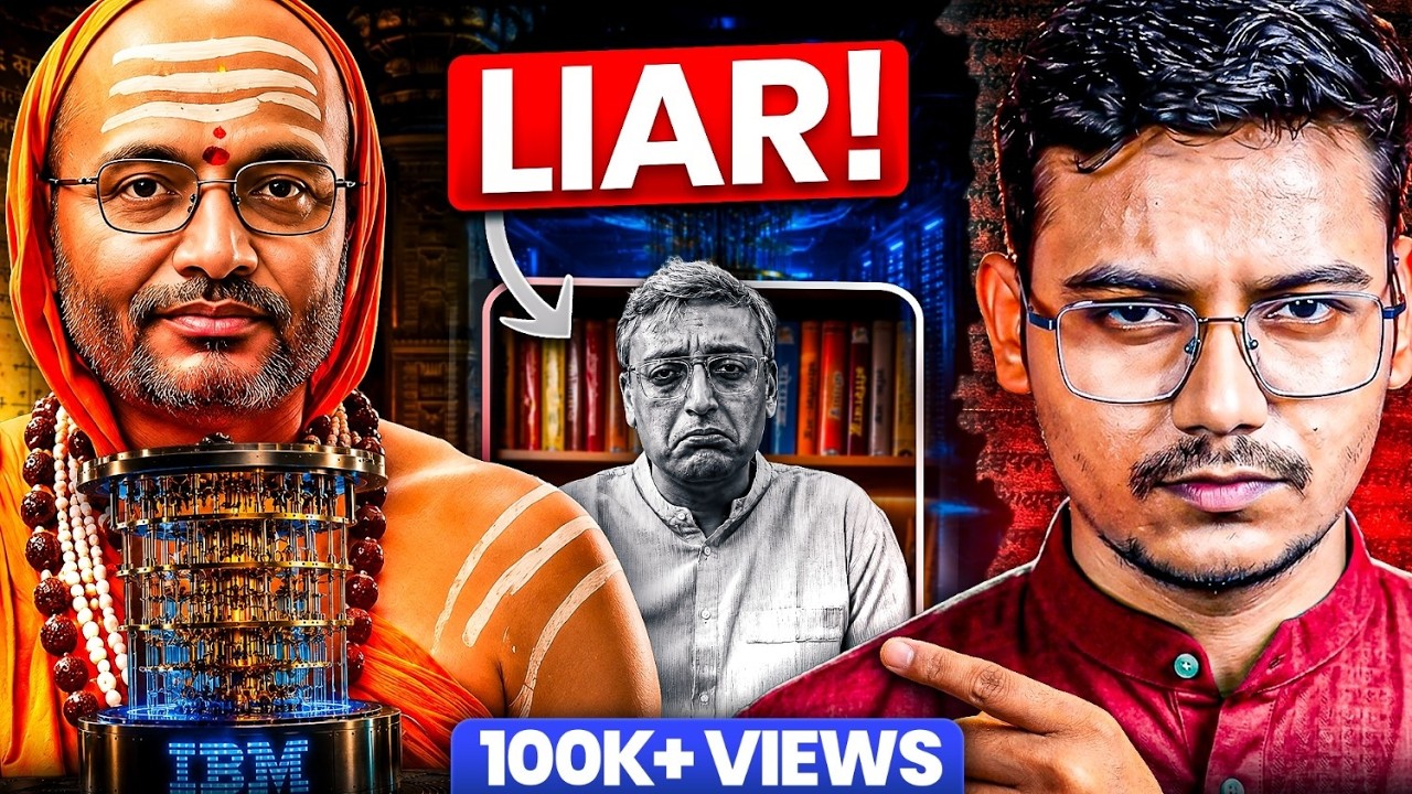 Vedic Maths in Quantum Computers? | The Truth Revealed | Hyper Quest cover art