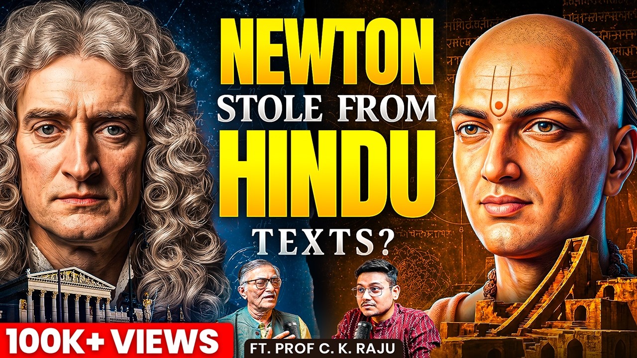 Did Europe Steal Mathematics From India? | Hyper Quest Podcast ft. Prof CK Raju cover art