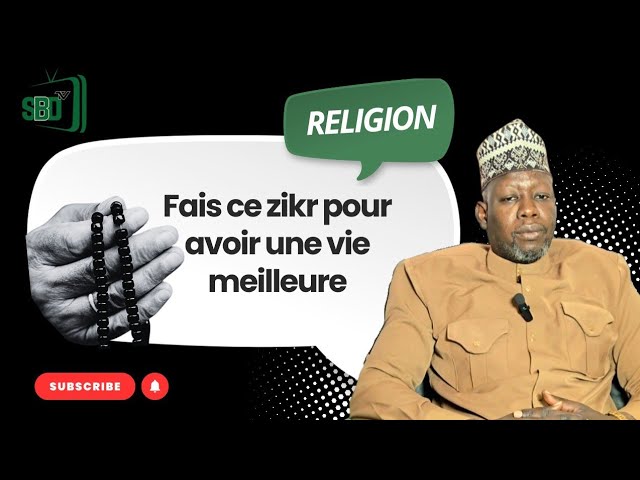 Fais ce zikr pour avoir une vie meilleure. cover art