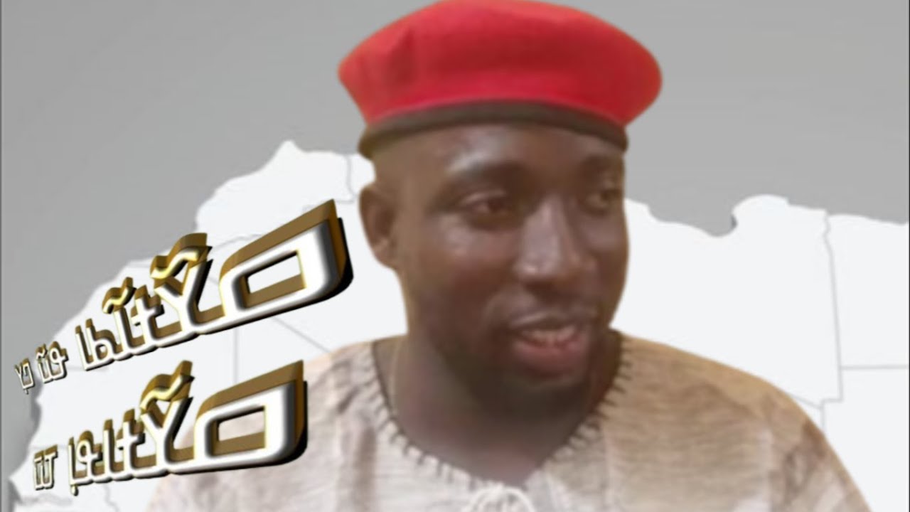 N'ko Alphabet Mastery: Part 3 Success cover art