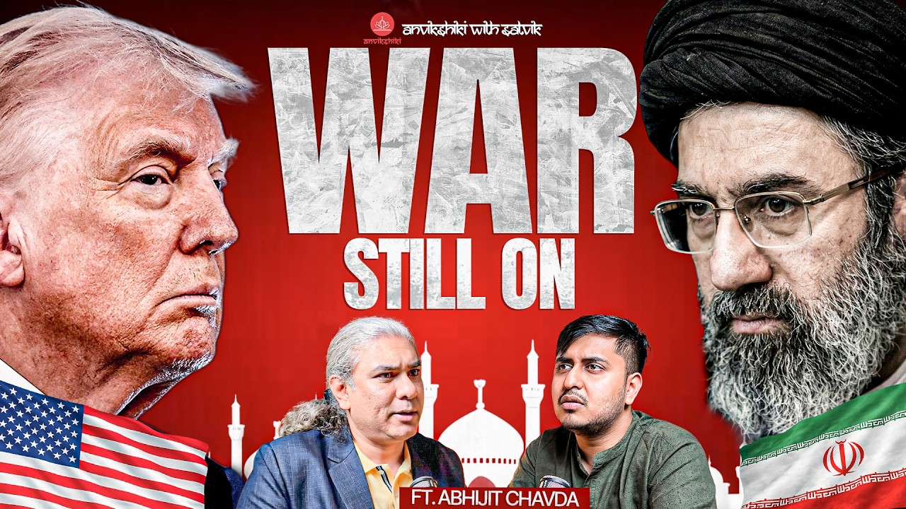 Did the US Just Lose to Iran? The Truth No One Is Saying | USA vs Iran War Breakdown with Abhijit C cover art