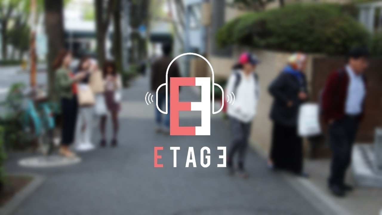 [Podcast] Japon : une politique migratoire en pleine évolution cover art