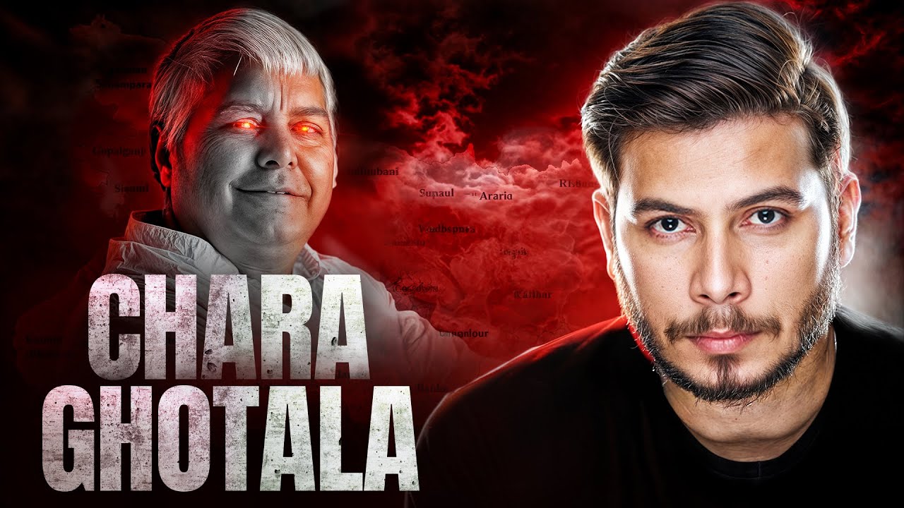 Lalu Yadav & Fodder Scam cover art