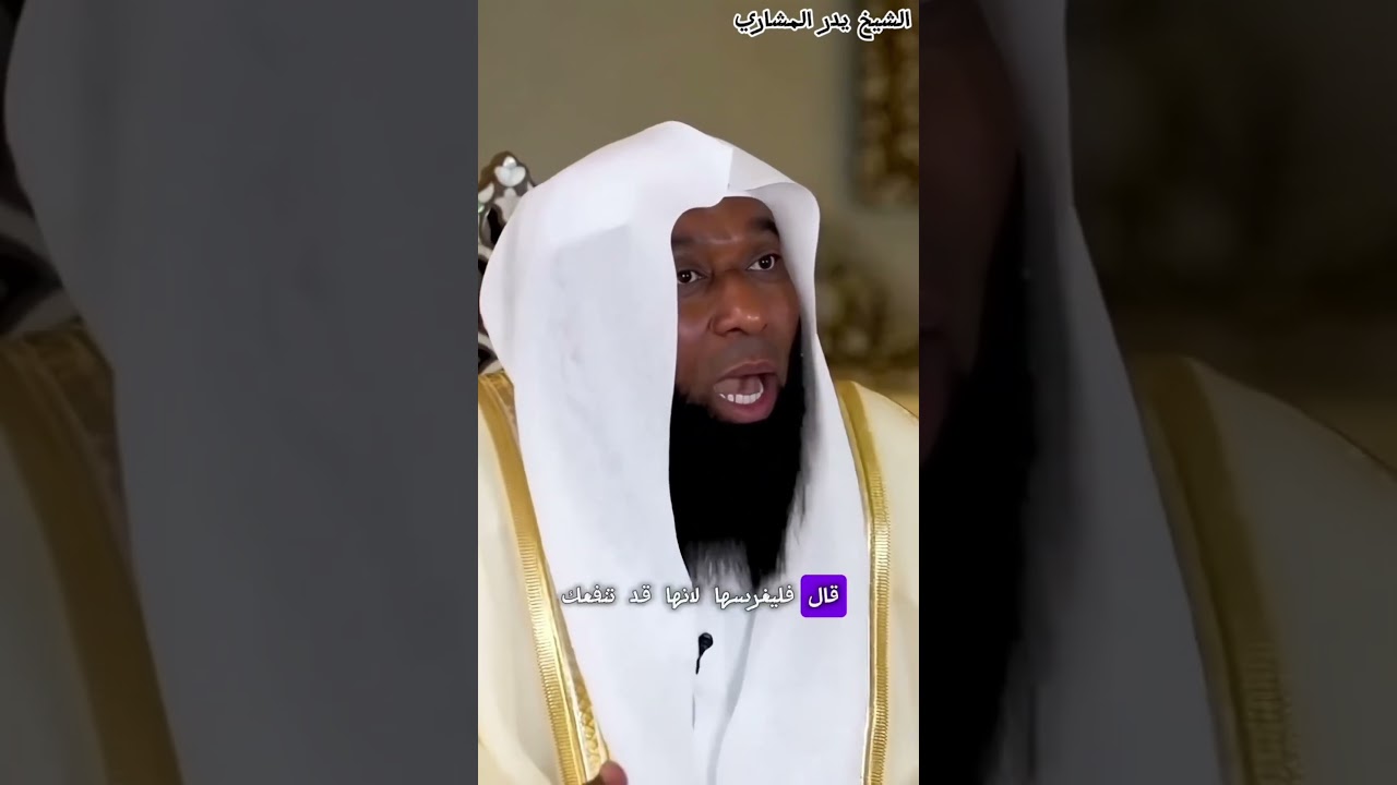 الله الله الله cover art