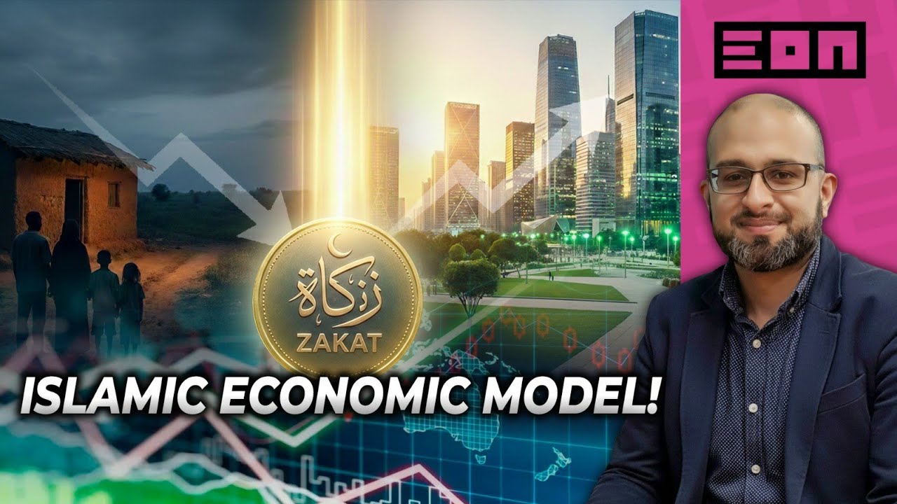 Islam has the Perfect Model to Solve the Economic Problems? w Dr Sohail Hanif cover art