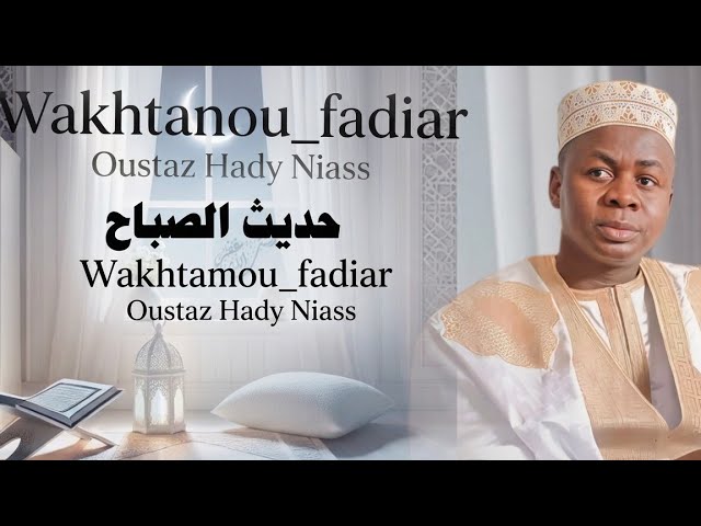 SOPÉY OUSTAZ HADY NIASS