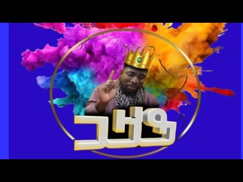 𝐆𝐀𝐌 𝐌𝐔𝐋𝐓𝐈 𝐌𝐄𝐃𝐈𝐀