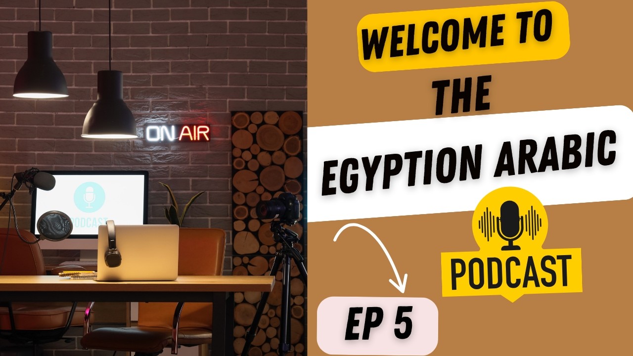 Egyptian Arabic Podcast EP5 (for beginners) #egyptian #arabic #podcast cover art