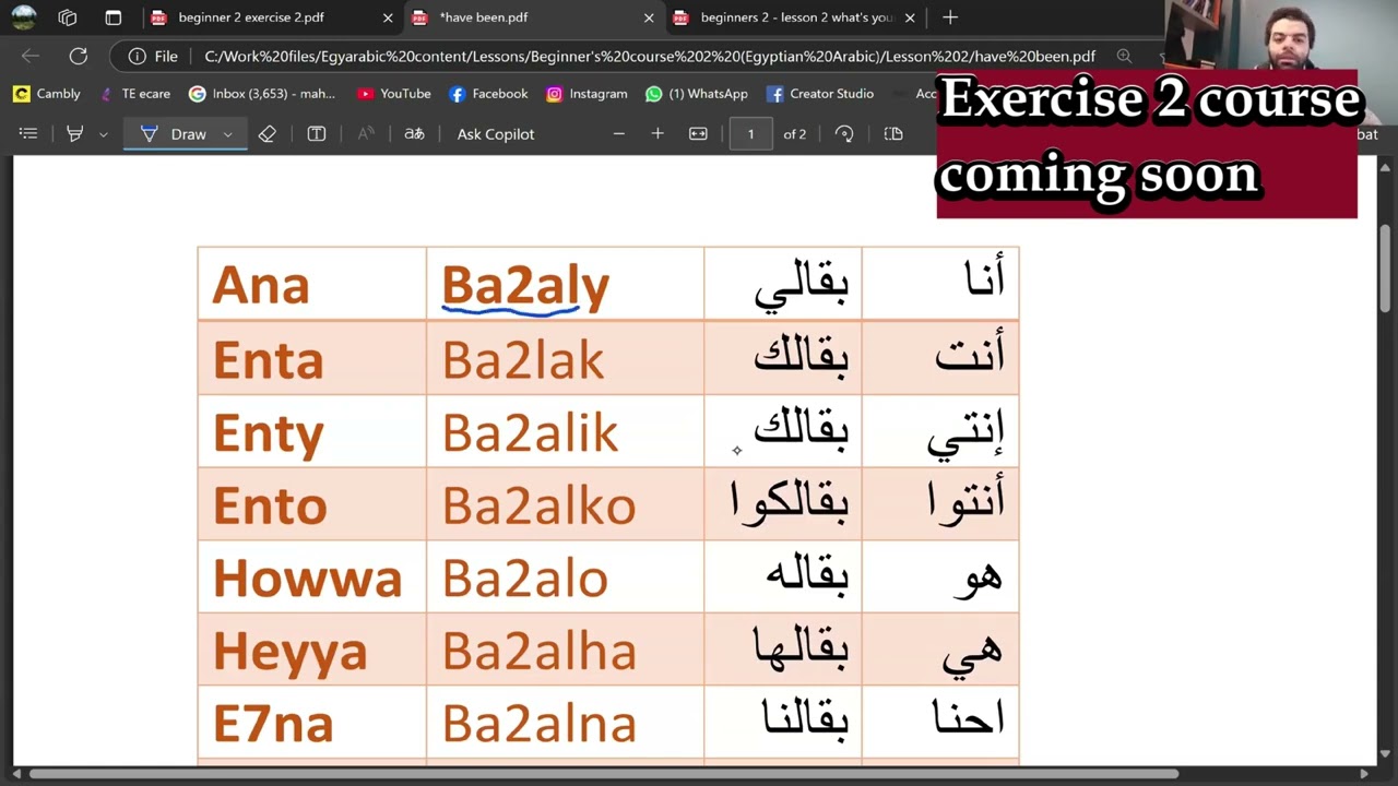 Egyptian Arabic Beginner exercise 2 lesson 2 promo cover art
