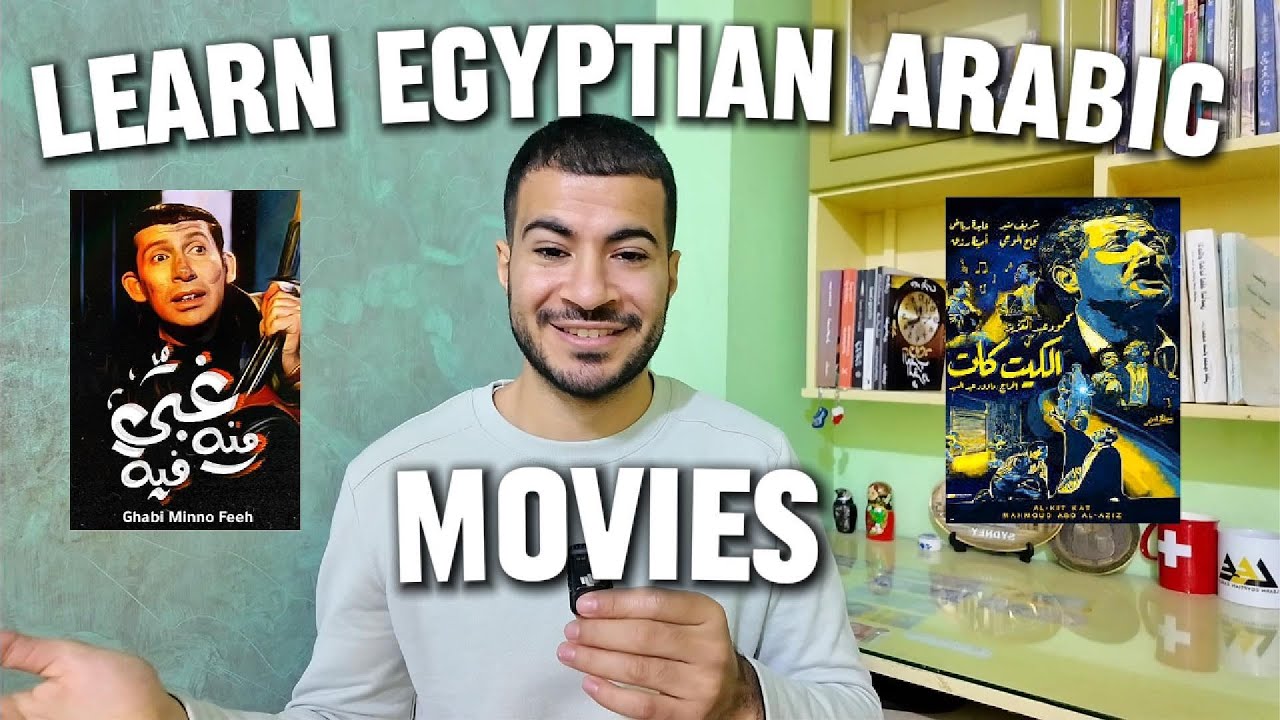 20 Topics to Help You Talk About Different Things in Egyptian Arabic (Comprehensible Input) cover art