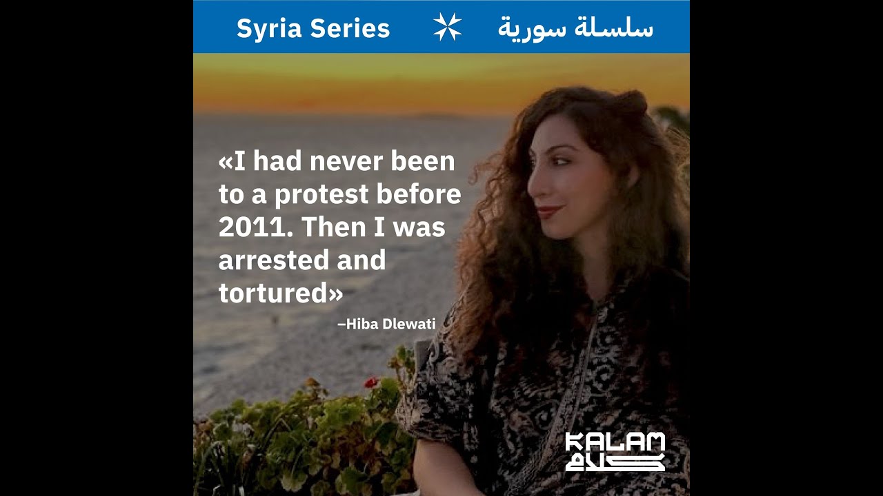 42. Assad's Torture Chambers with Hiba Dlewati cover art