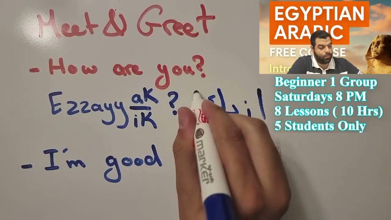 Learn Egyptian Arabic with MIMO