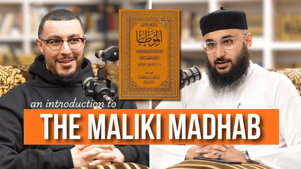An Introduction to the Maliki Madhab w/ Sh. Jihad Abu Sophia | al-Majlis cover art