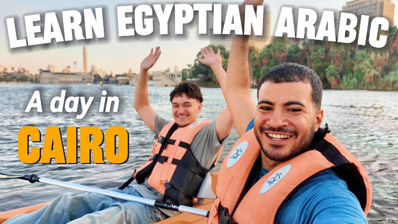 A Day in Cairo with My Student | Learn Egyptian Arabic the Easy Way cover art