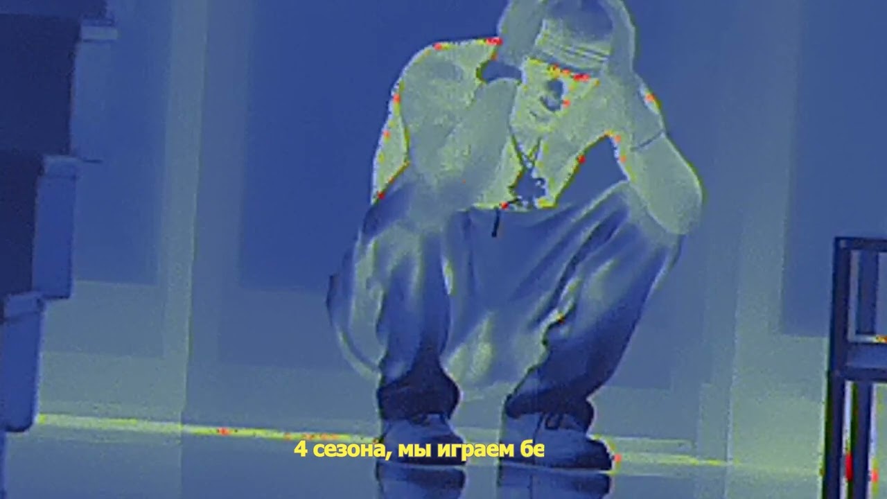 Big Baby Tape, Aarne - Training Day cover art
