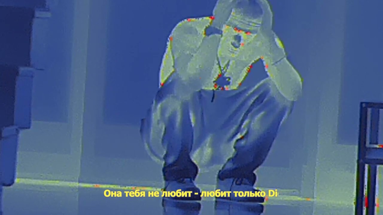 Big Baby Tape, Aarne, Платина - Krug cover art