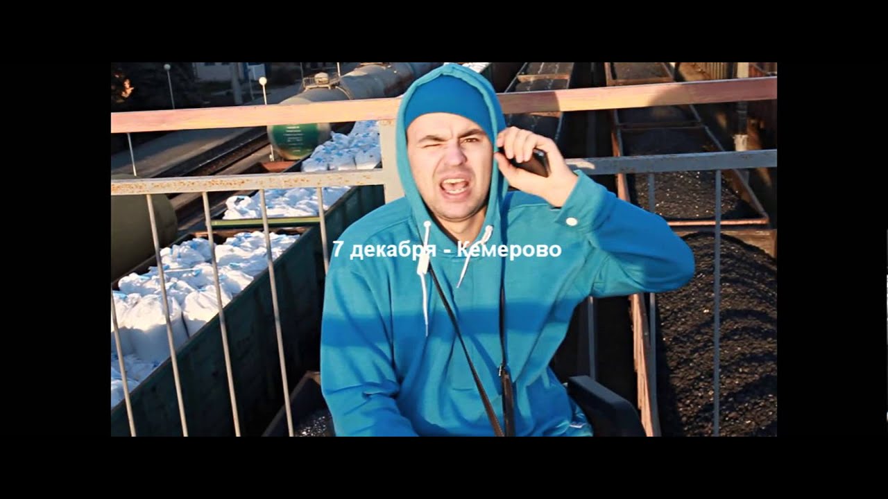 Рем Дигга - На Майке Крок ( музыка Эфди Вадим ) cover art