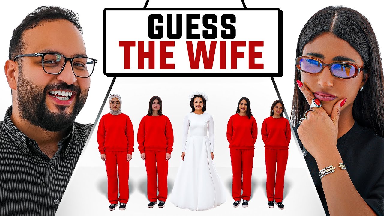 GUESS THE WIFE