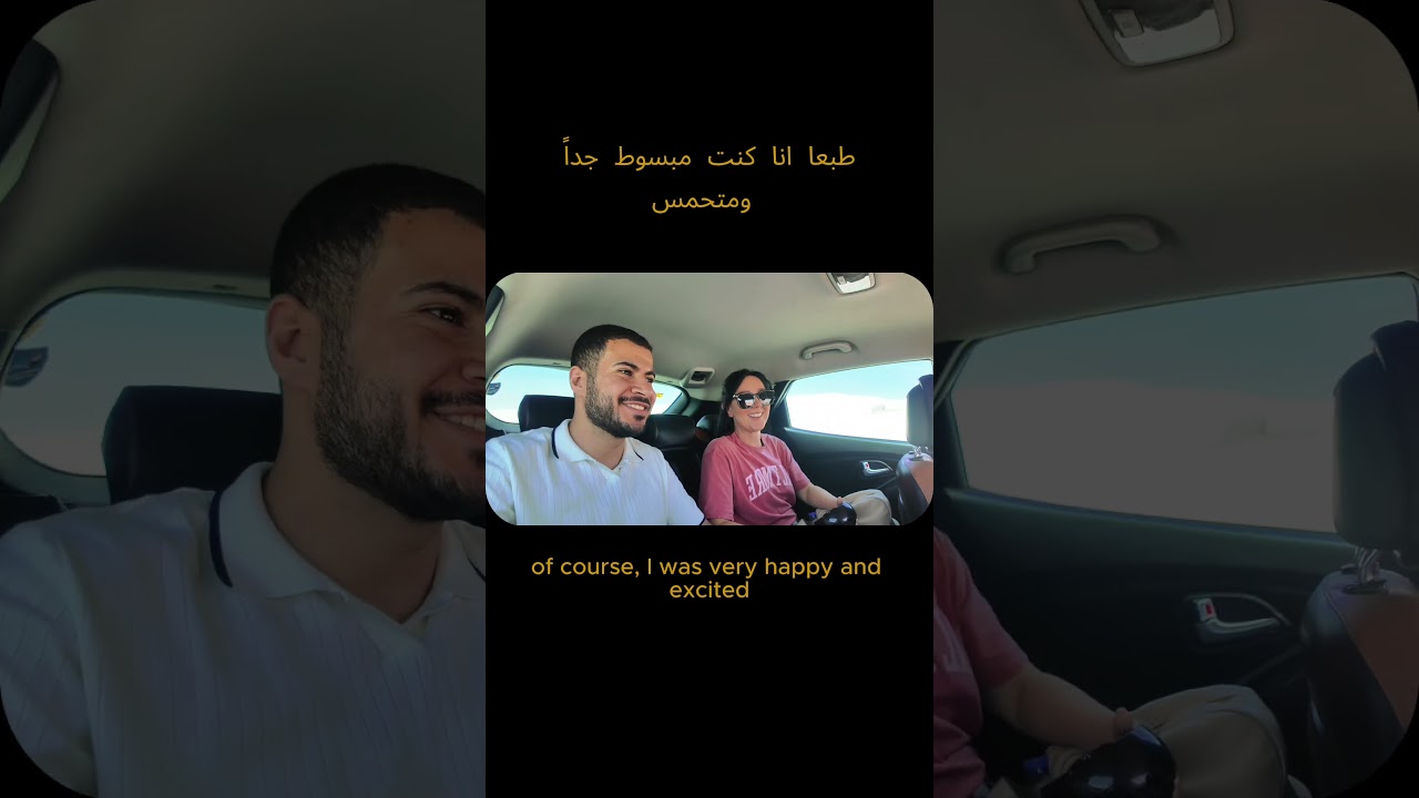 Learn Egyptian Arabic  #egyptianarabic cover art