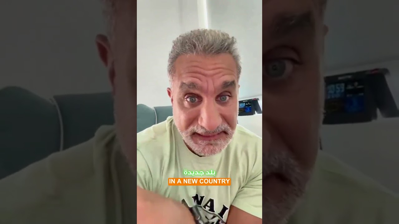Bassem Youssef