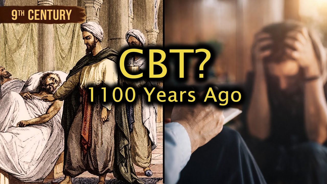 A 9th-Century Cure for Anxiety and Depression