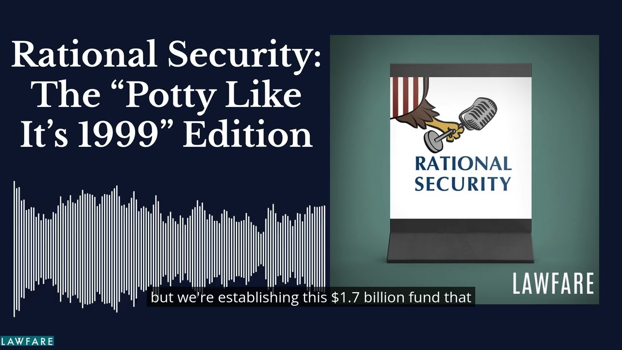 Rational Security: The “Potty Like It’s 1999” Edition cover art