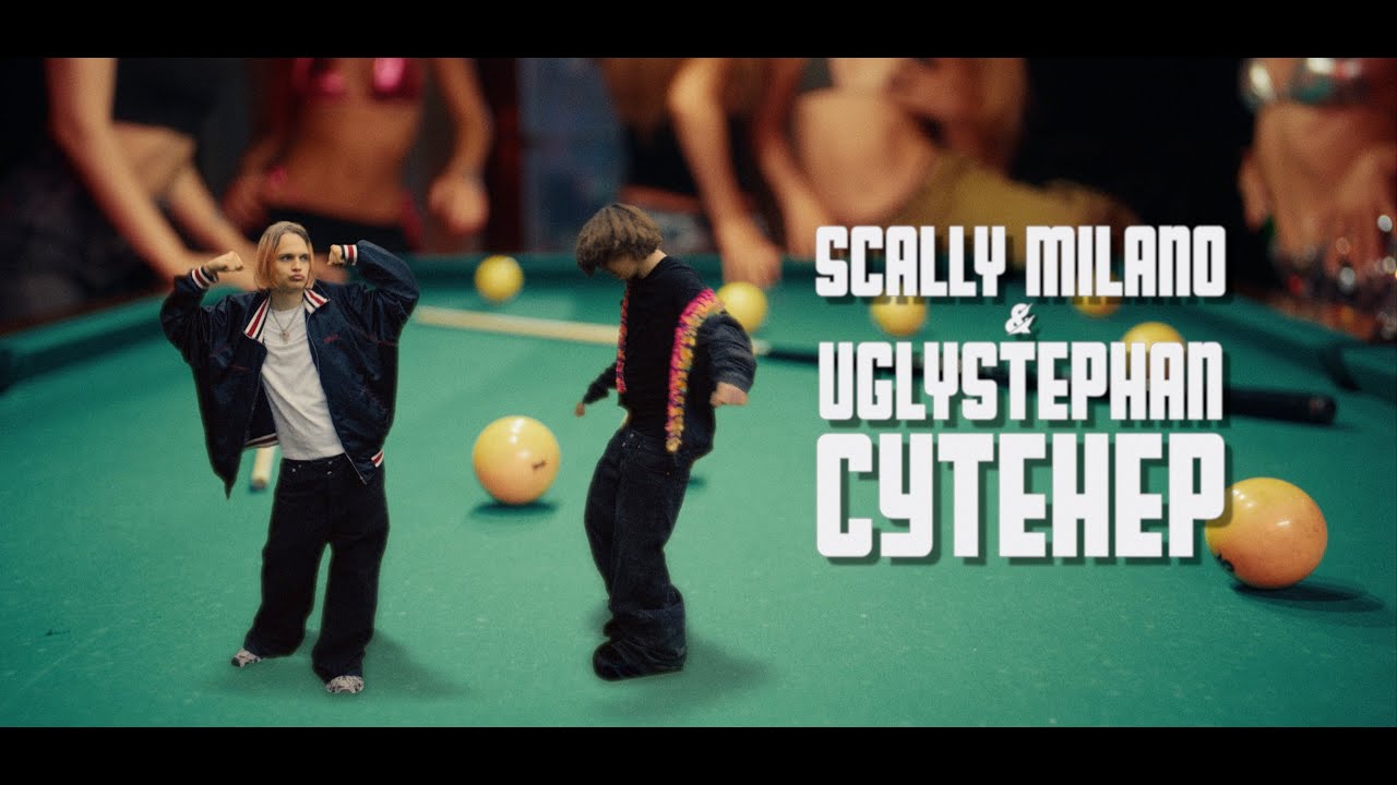 Scally Milano