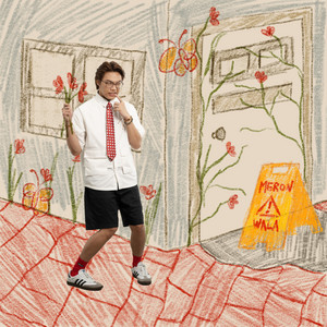 TORPE cover art