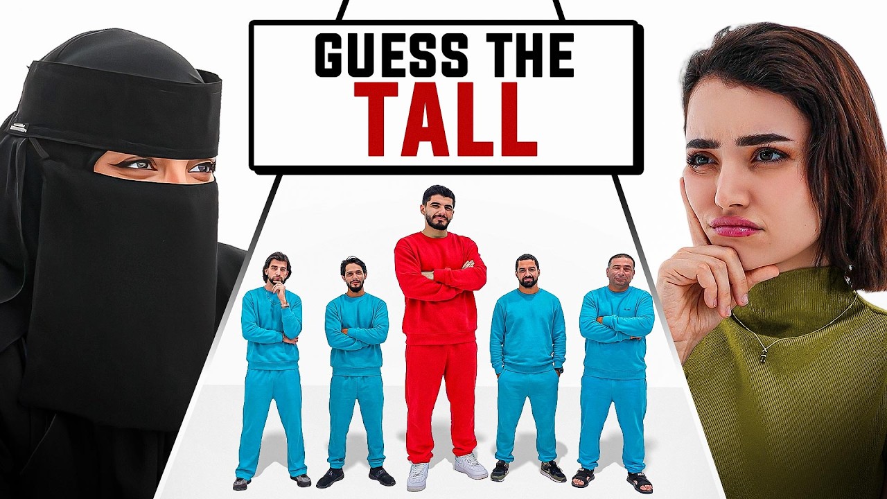 GUESS THE TALL PERSON
