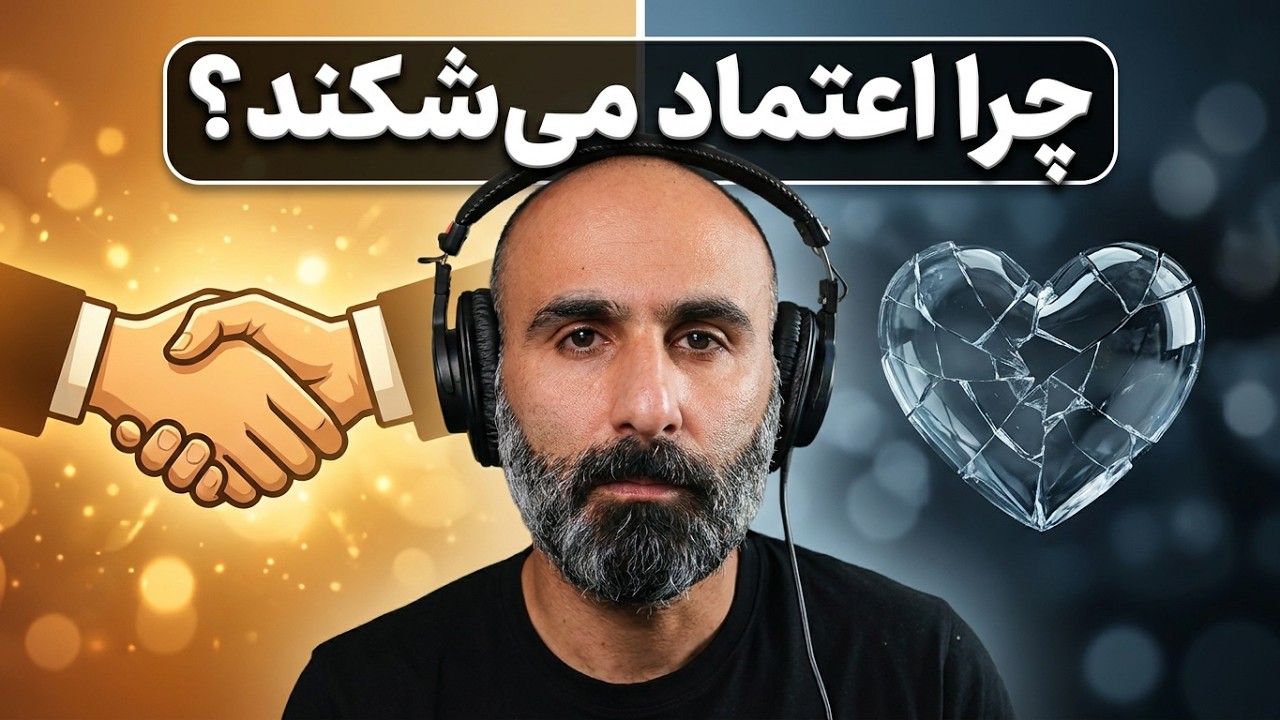 Bplus Podcast