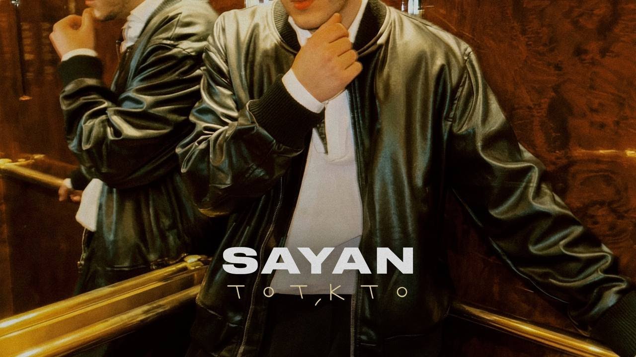 SAYAN - Тот, кто cover art