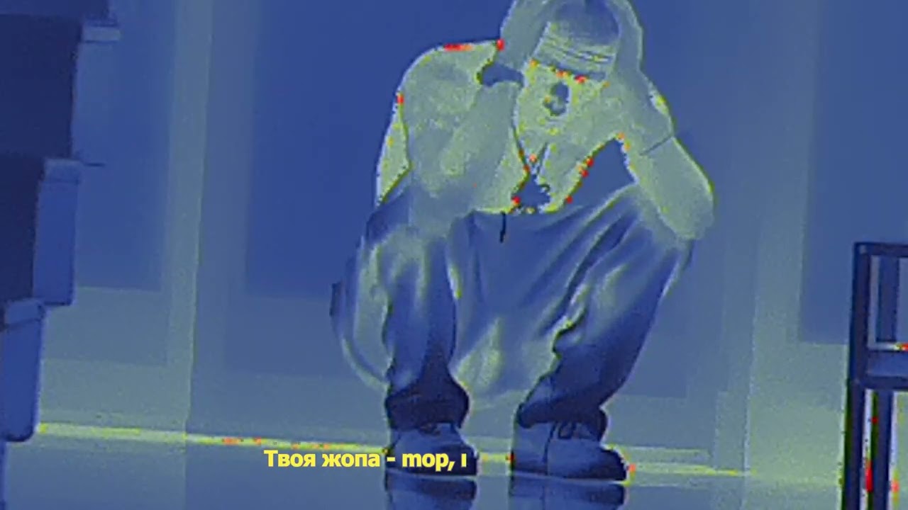 Big Baby Tape, Aarne - Closer cover art