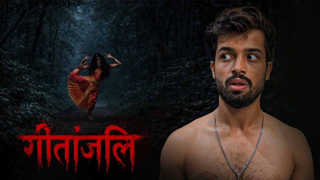 West Bengal Real Horror Story🩸 cover art