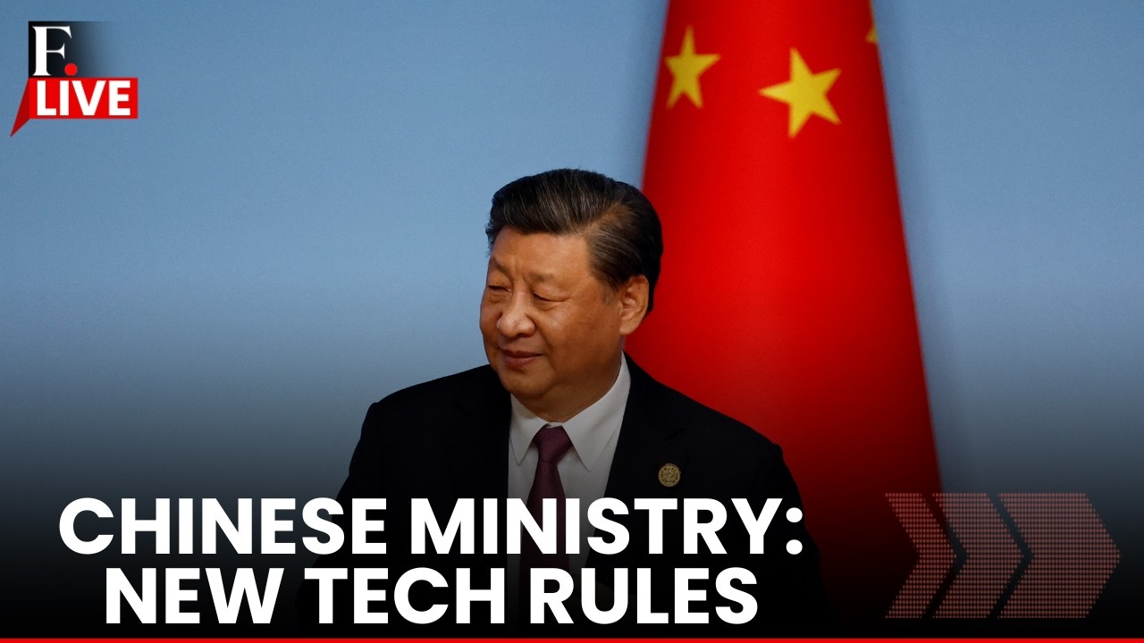 China MOFA LIVE: Chinese Foreign Ministry Daily Press Conference | Beijing Taiwan Relations cover art