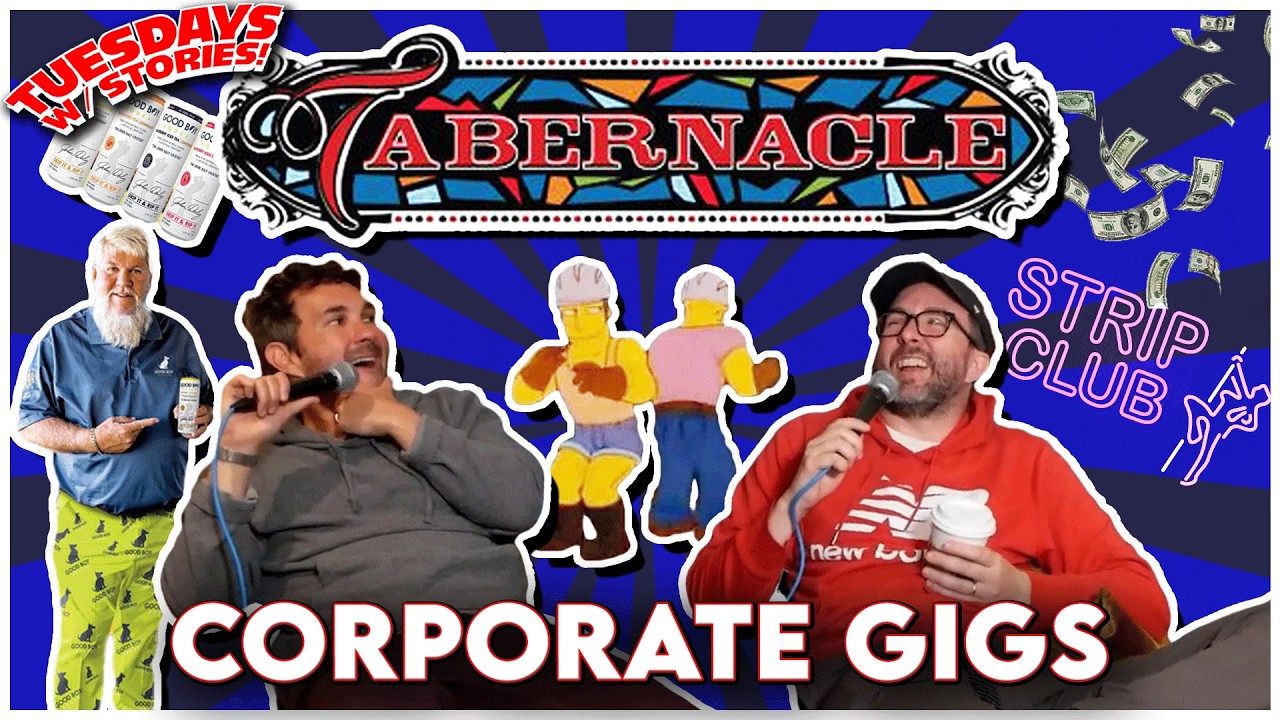 @marknormand Does a Corporate Gig in Atlanta