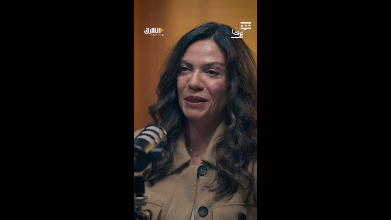 هذه أفضل حقبة سياسية مرت على سوريا!