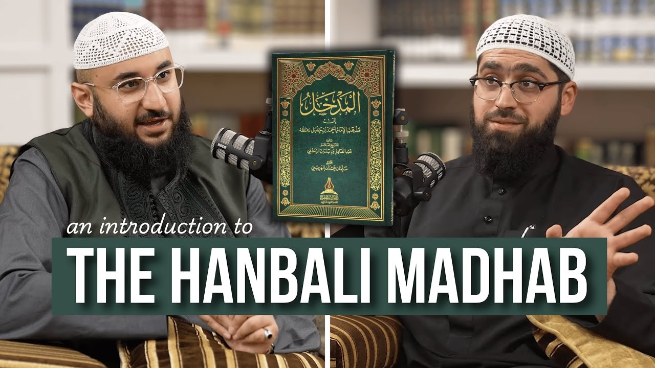 An Introduction to the Hanbali Madhab w/ Imam Rashid Khan | al-Majlis cover art