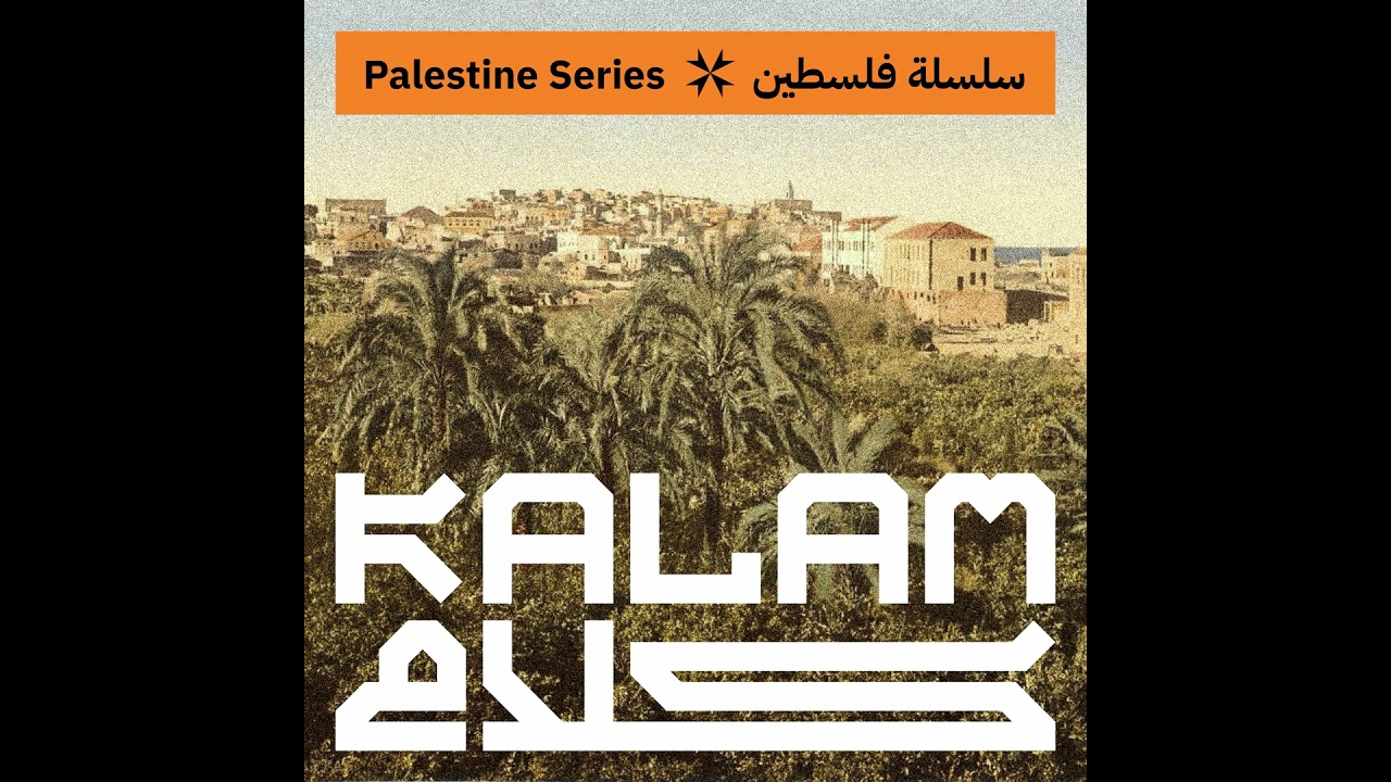 41. The Palestinian Hostages with Milena Ansari cover art